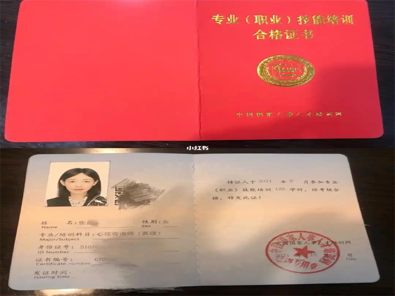 医院证明