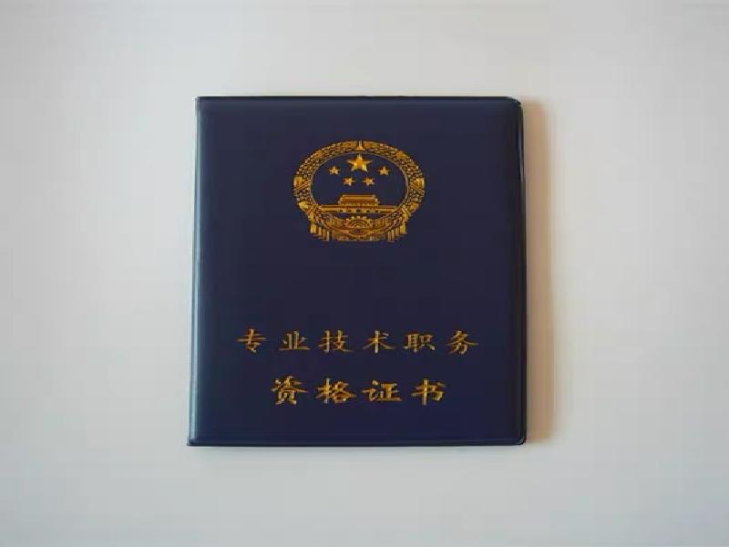 房产中介服务