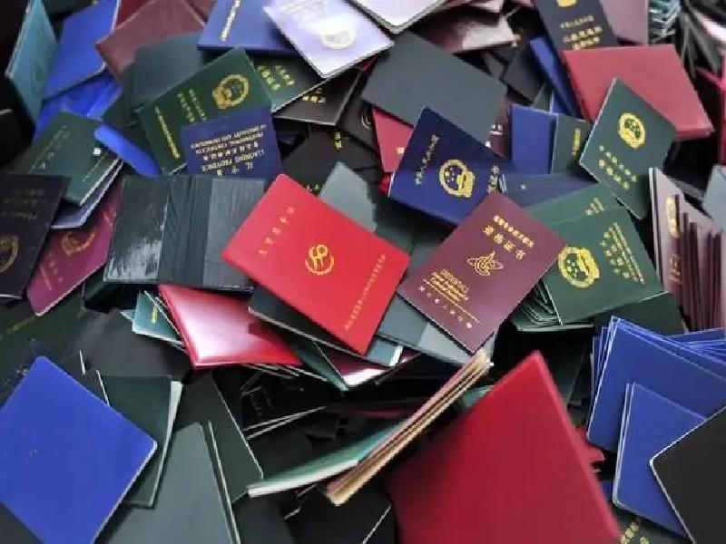 企业客户批量定制
