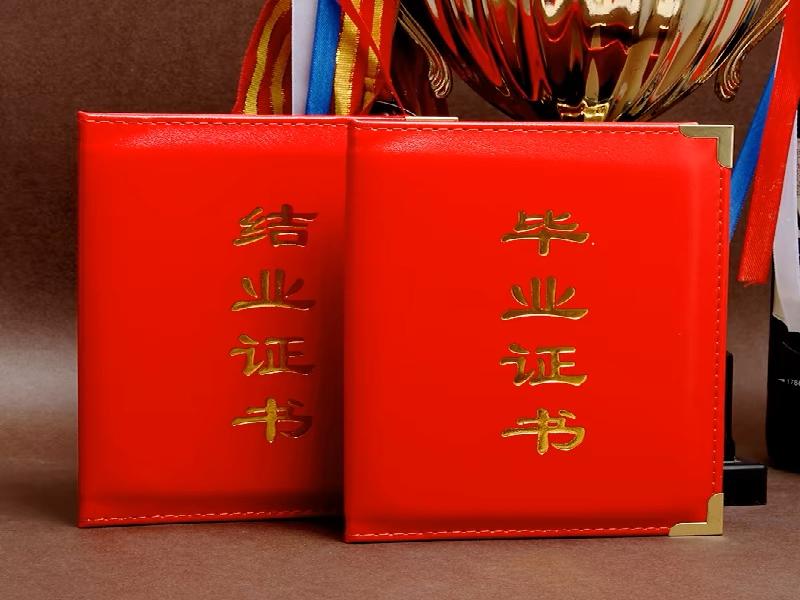 全国本地专业制作各种证件